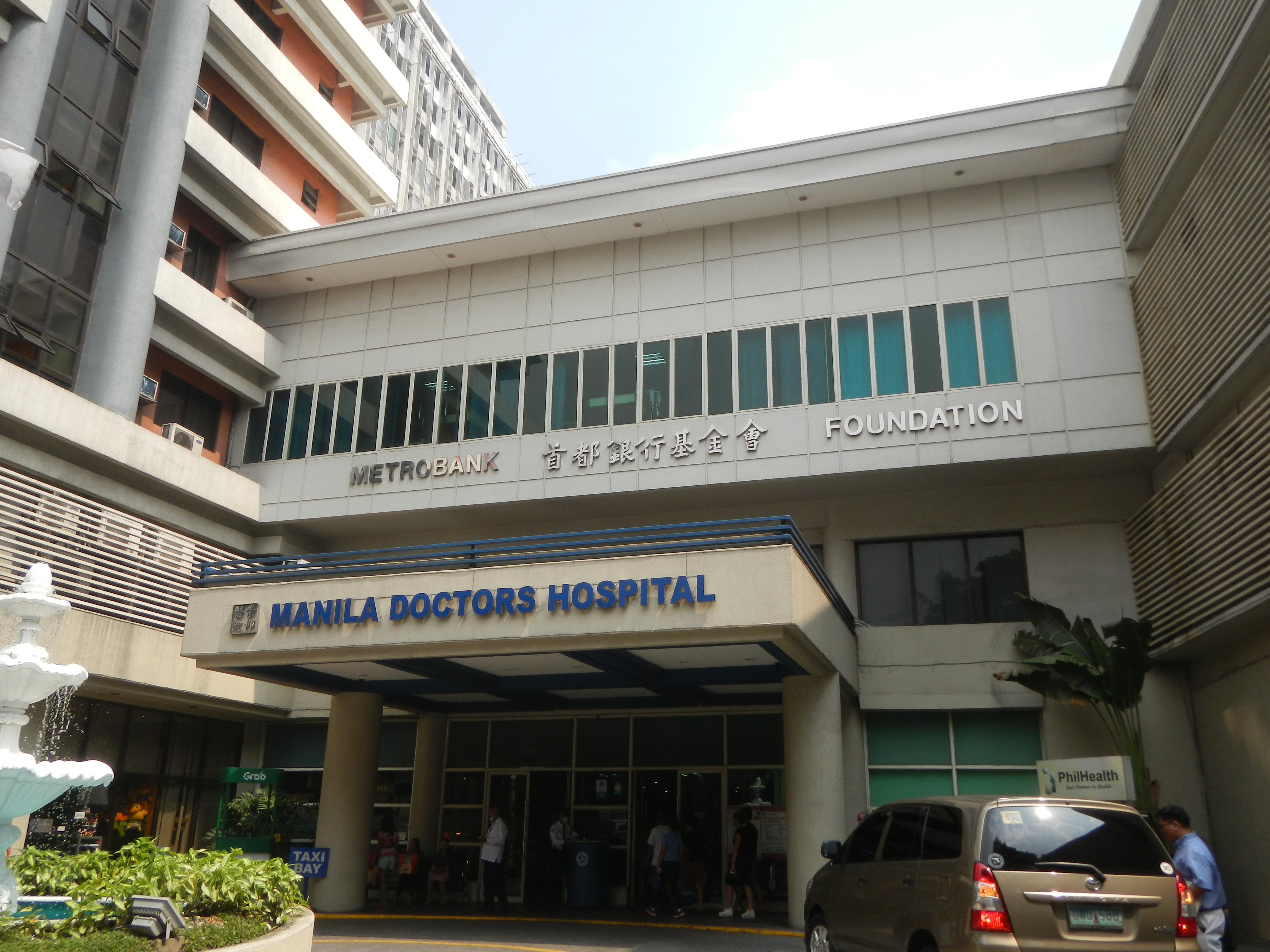 Manila Doctors Hospital