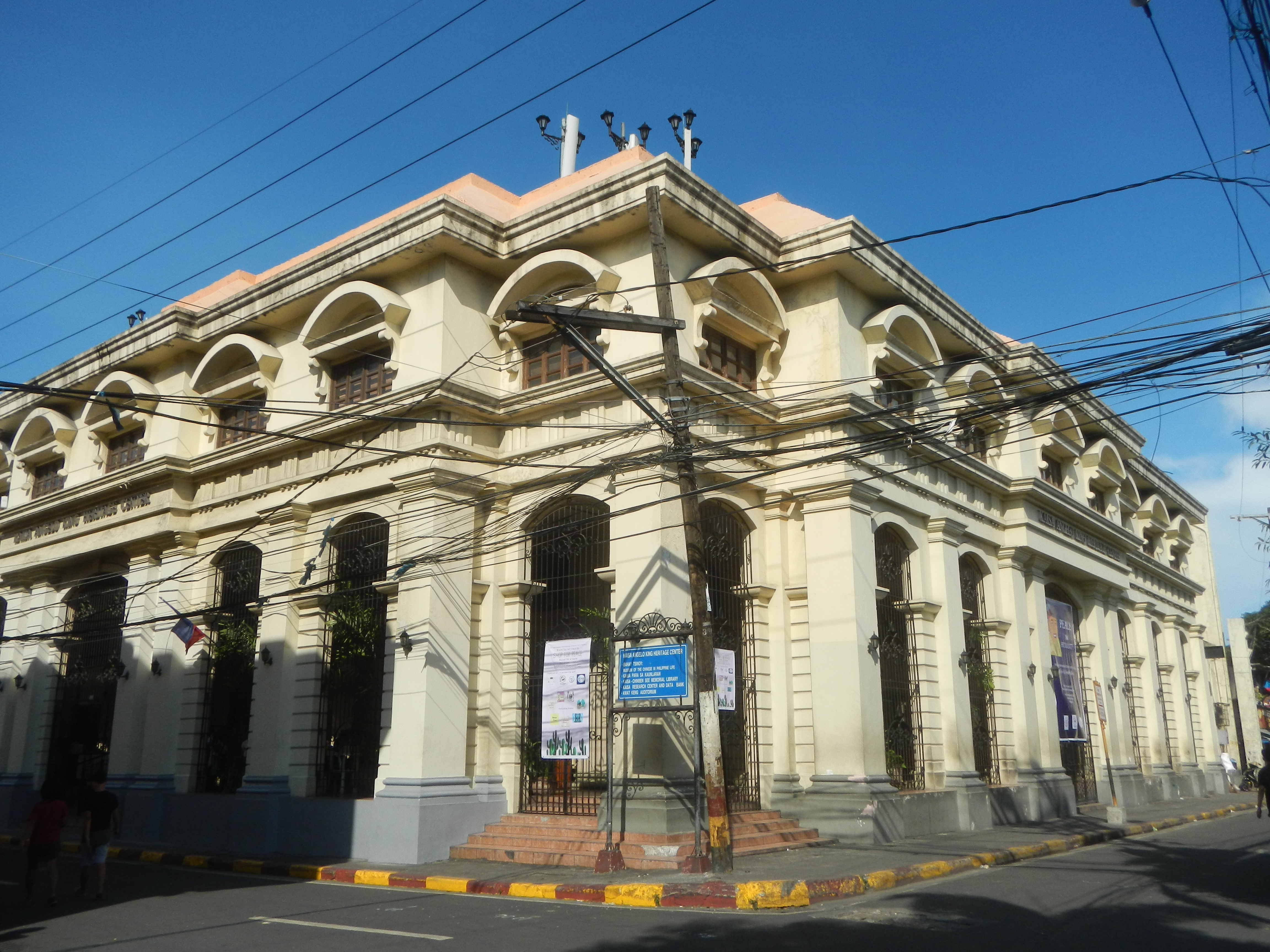 Bahay Tsinoy