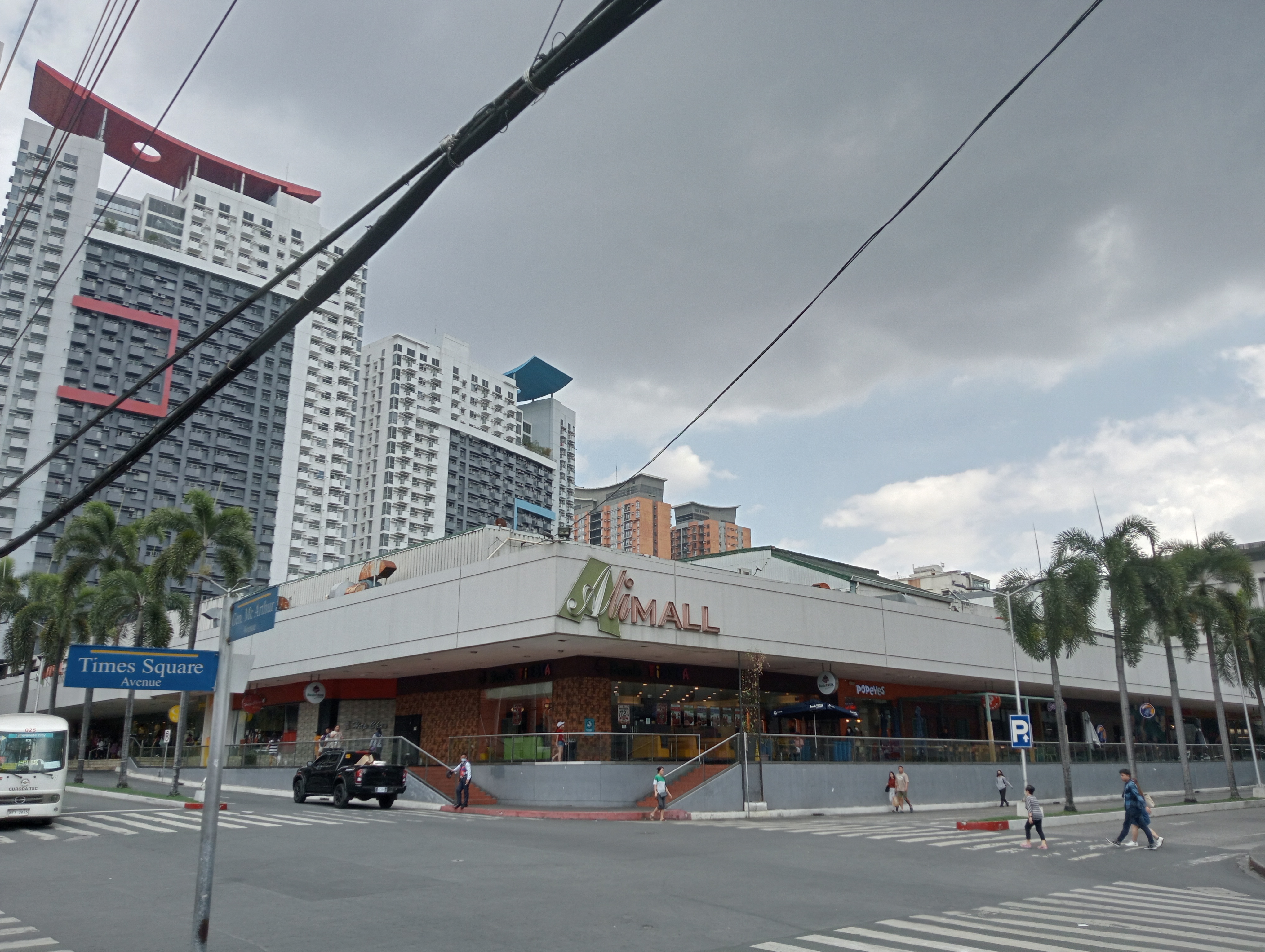 Ali Mall